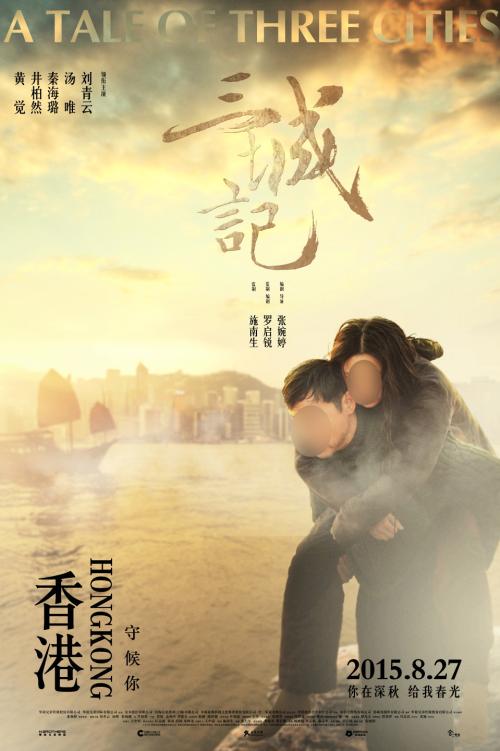 圣玛莉大学市场开发文凭证书